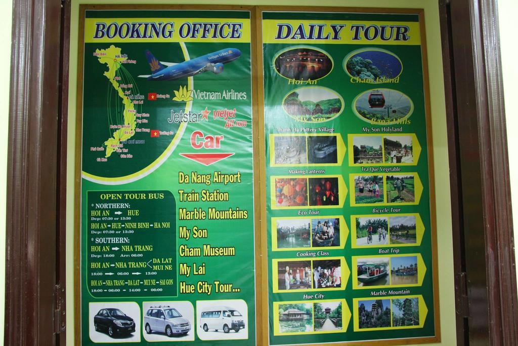 Village Love Homestay ฮอยอัน ภายนอก รูปภาพ